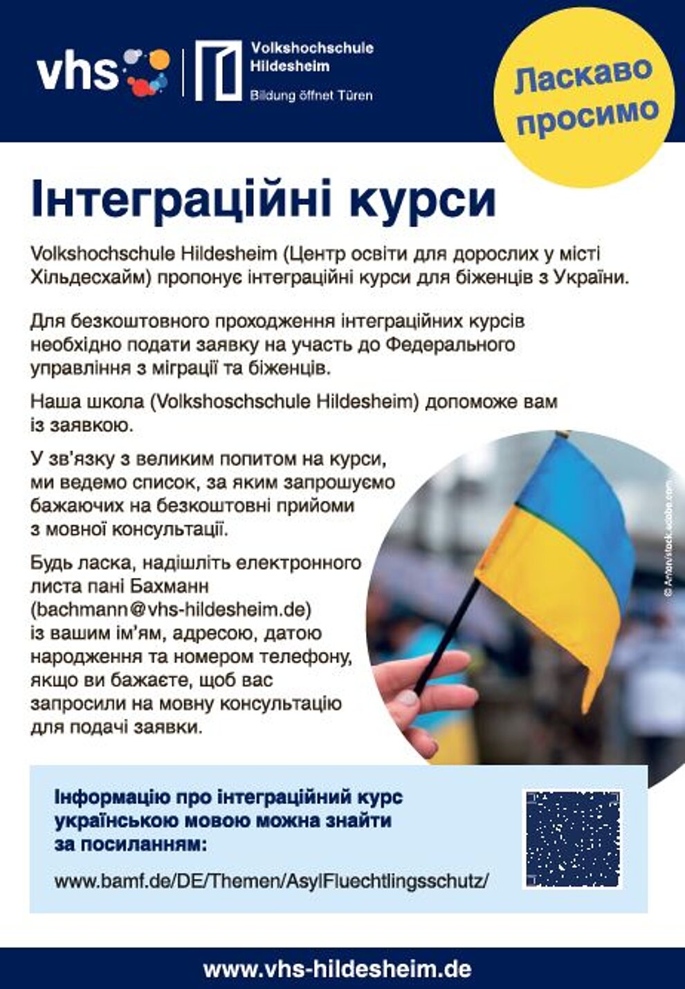 Integrationskurse_bei_der_VHS_Hildesheim_ukrainisch